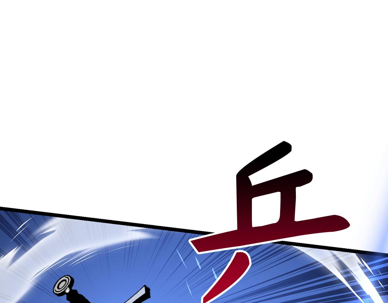 第76话 拼死一搏142