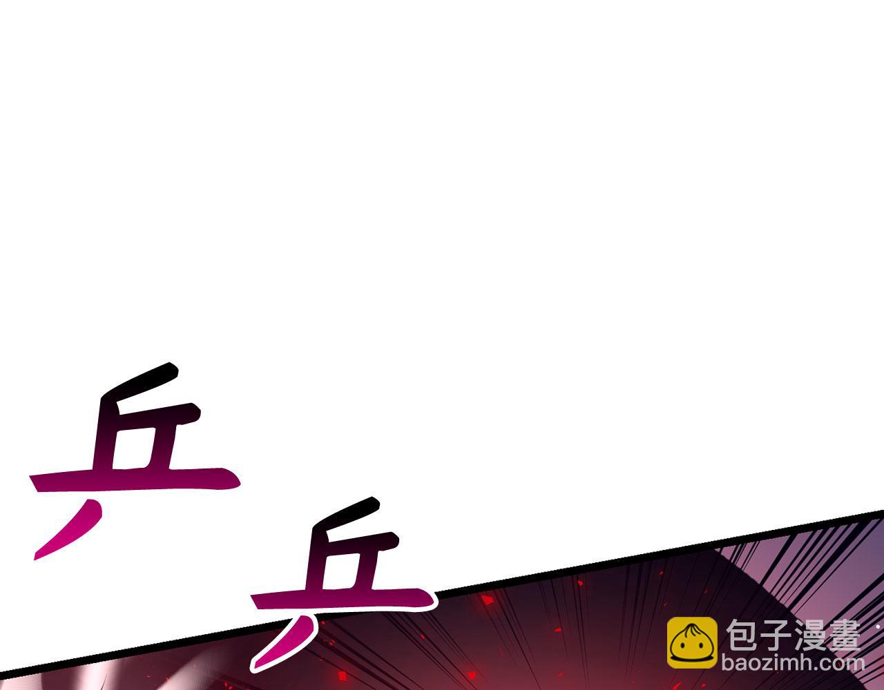 第76话 拼死一搏150