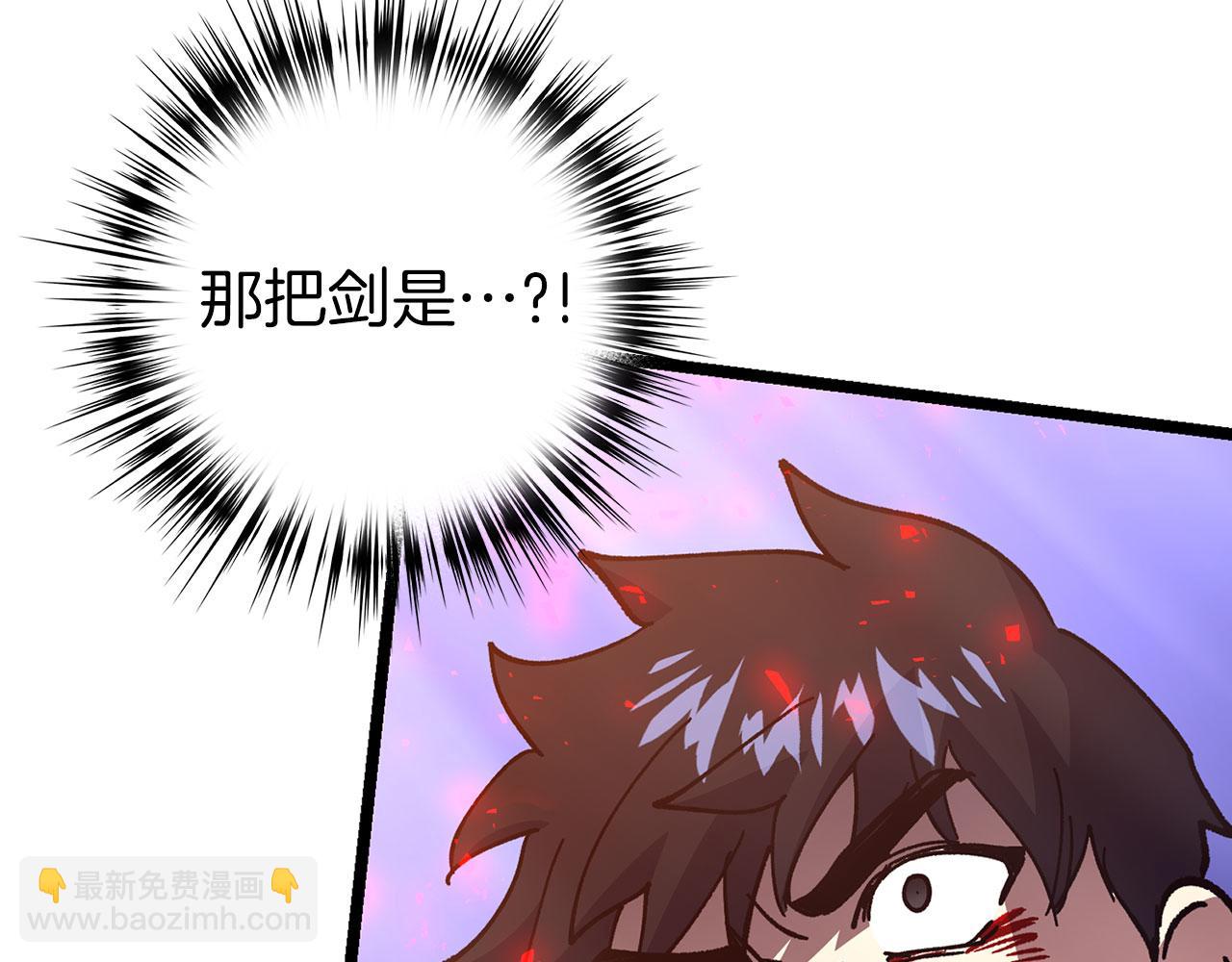 第76话 拼死一搏153