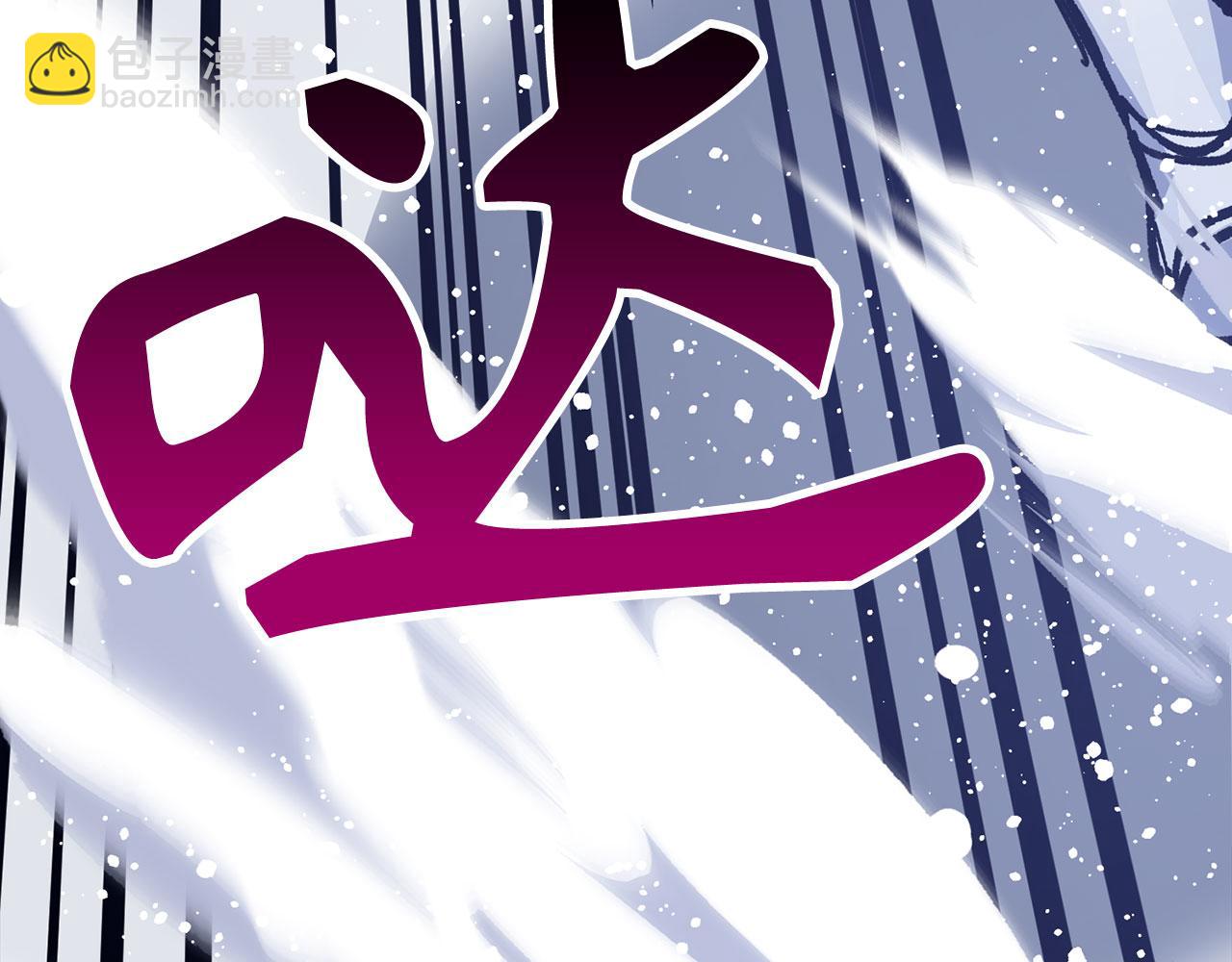 第76话 拼死一搏16