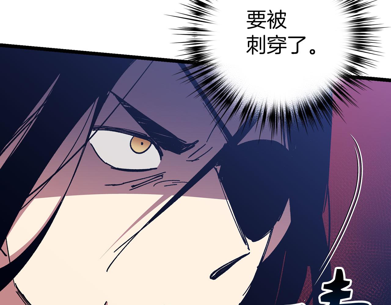 第76话 拼死一搏160