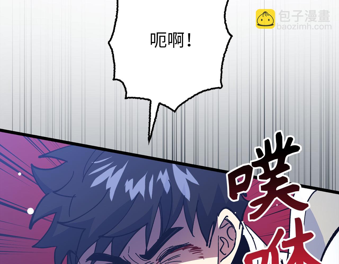 第76话 拼死一搏162