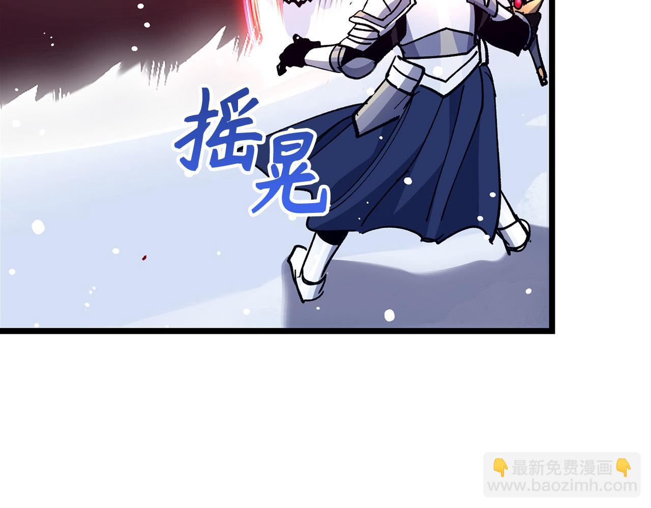 第76话 拼死一搏166