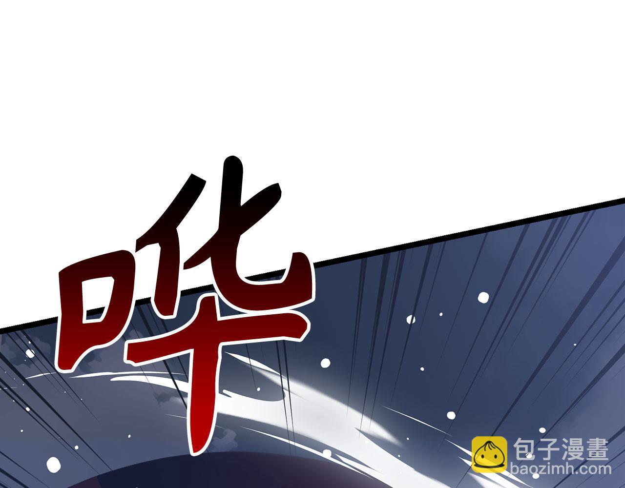第76话 拼死一搏168
