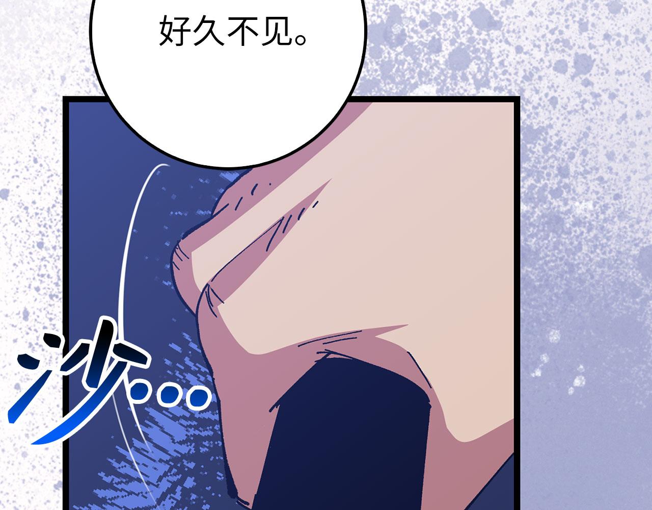 第76话 拼死一搏173