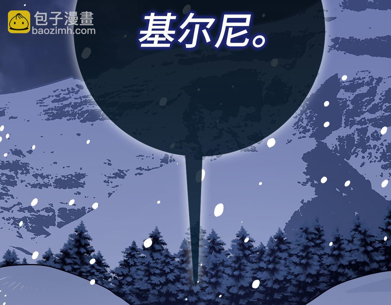 第76话 拼死一搏176