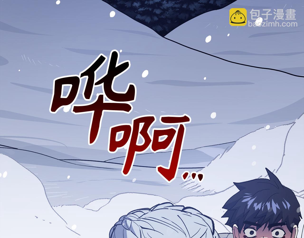第76话 拼死一搏177
