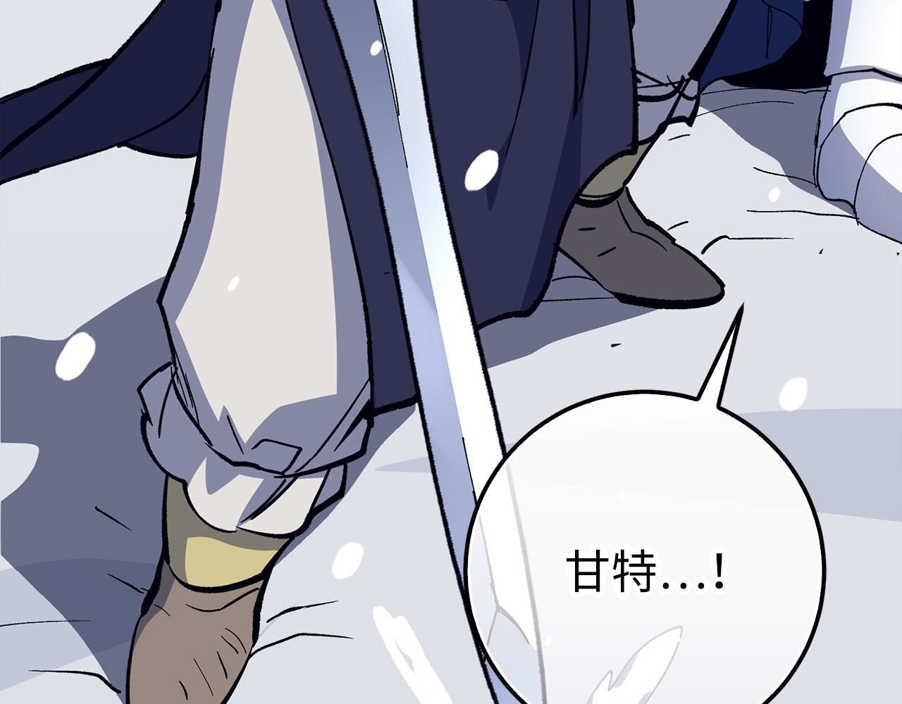 第76话 拼死一搏179