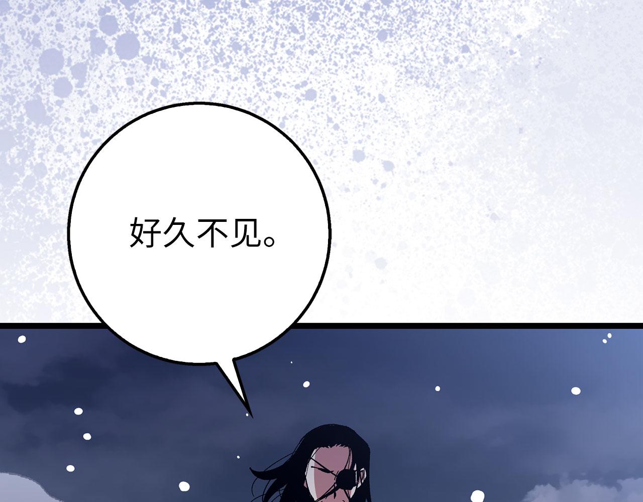 第76话 拼死一搏181