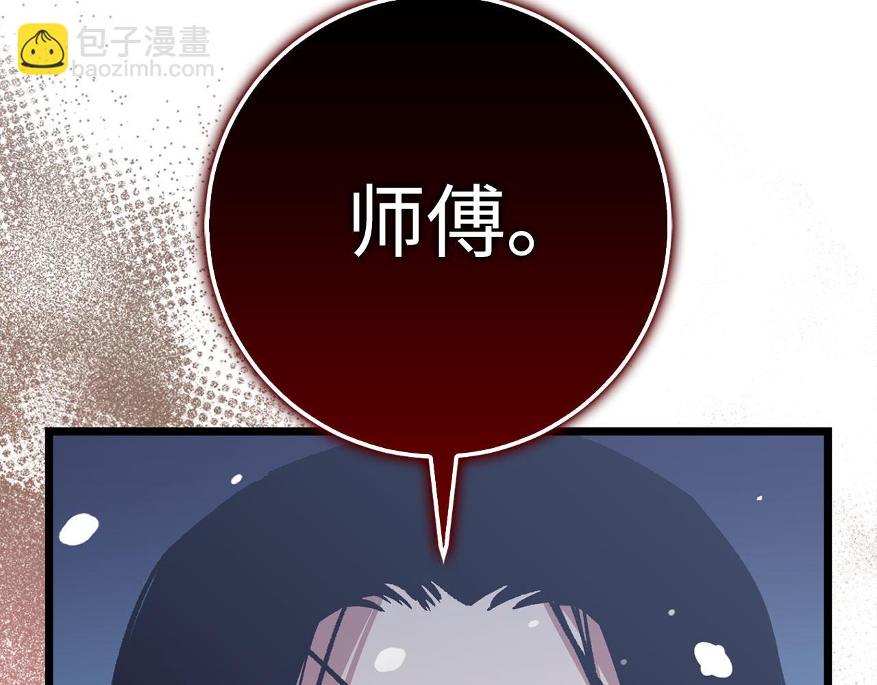 第76话 拼死一搏183