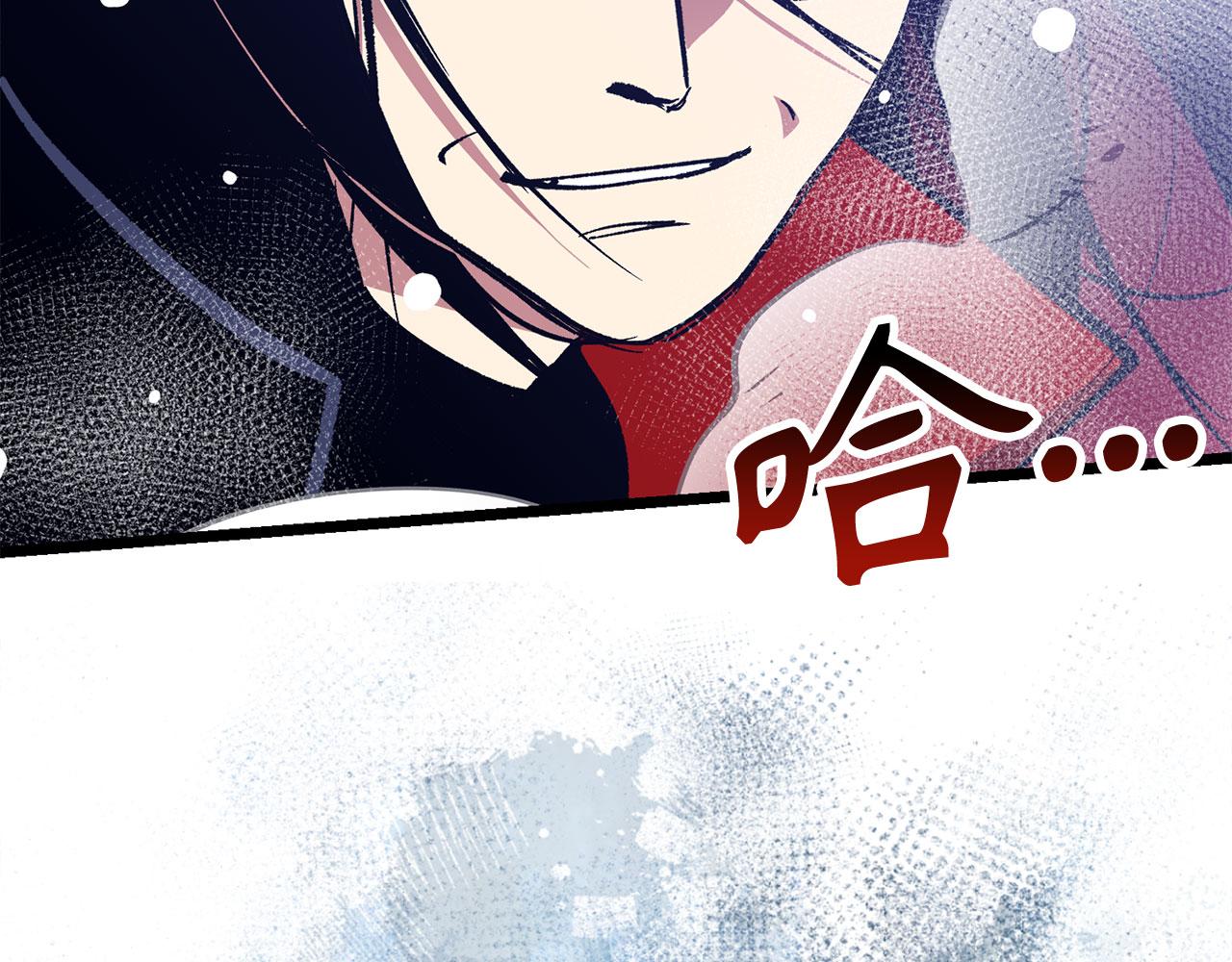 第76话 拼死一搏19