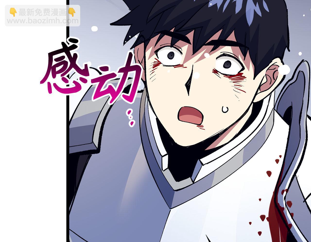 第76话 拼死一搏195