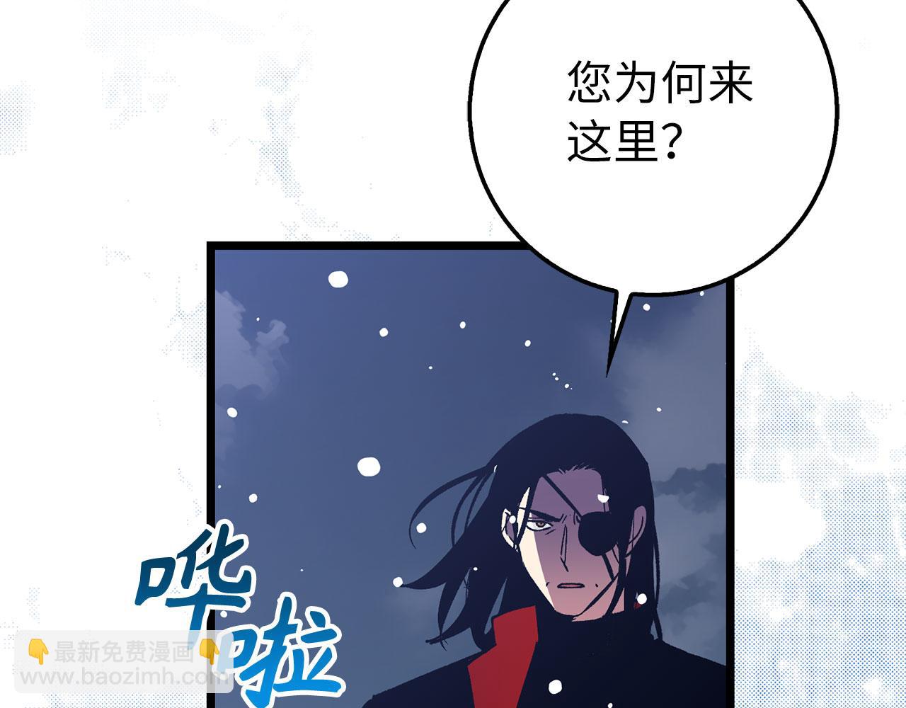 第76话 拼死一搏199