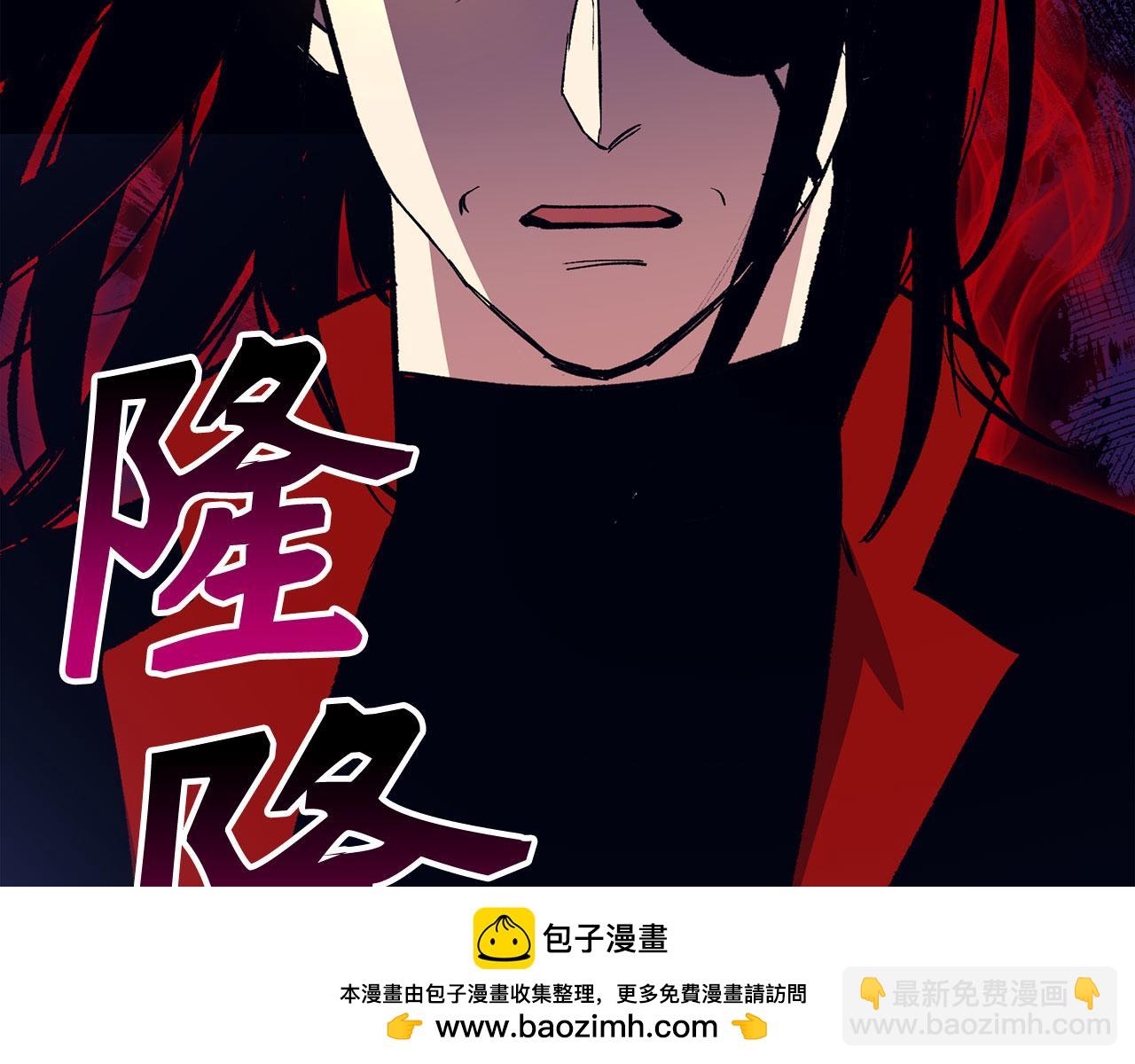 第76话 拼死一搏203