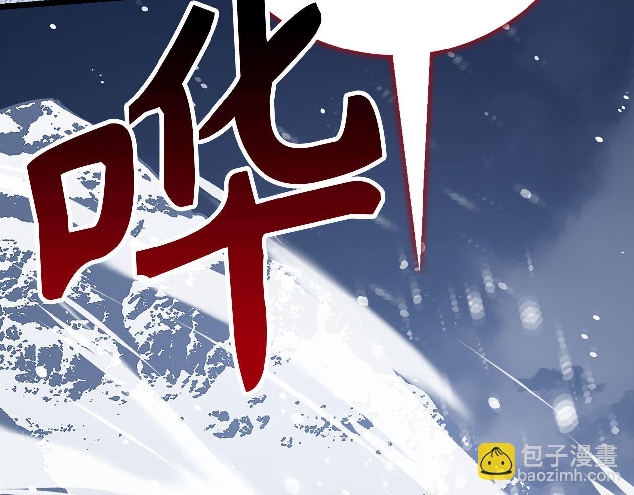 第76话 拼死一搏21