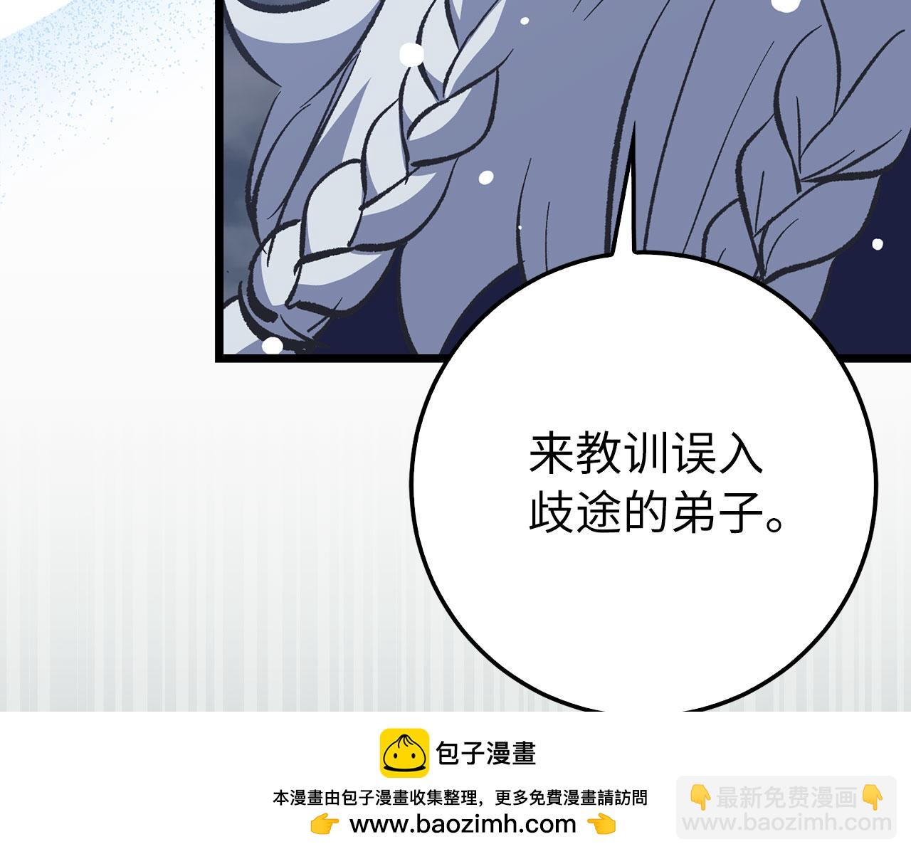 第76话 拼死一搏215