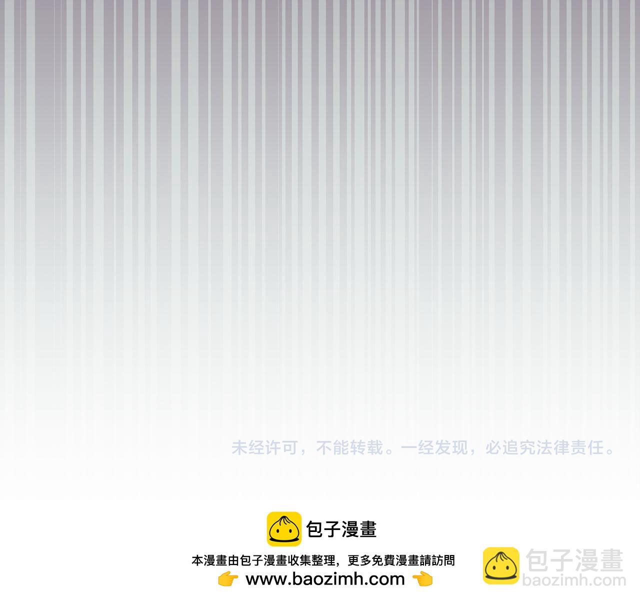 第76话 拼死一搏224
