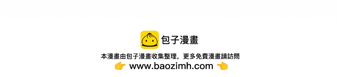 第76话 拼死一搏225