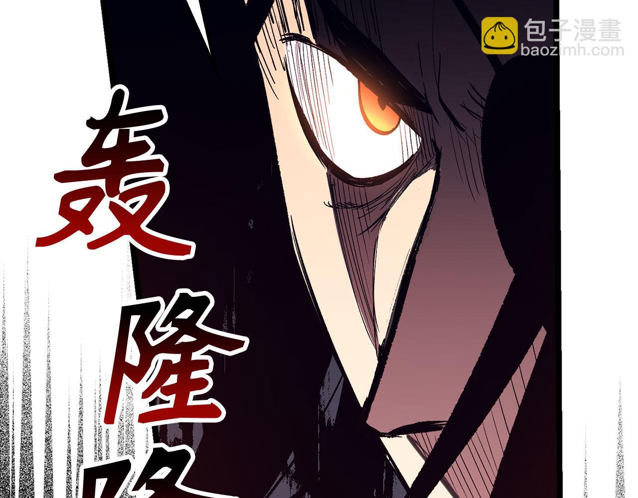 第76话 拼死一搏30