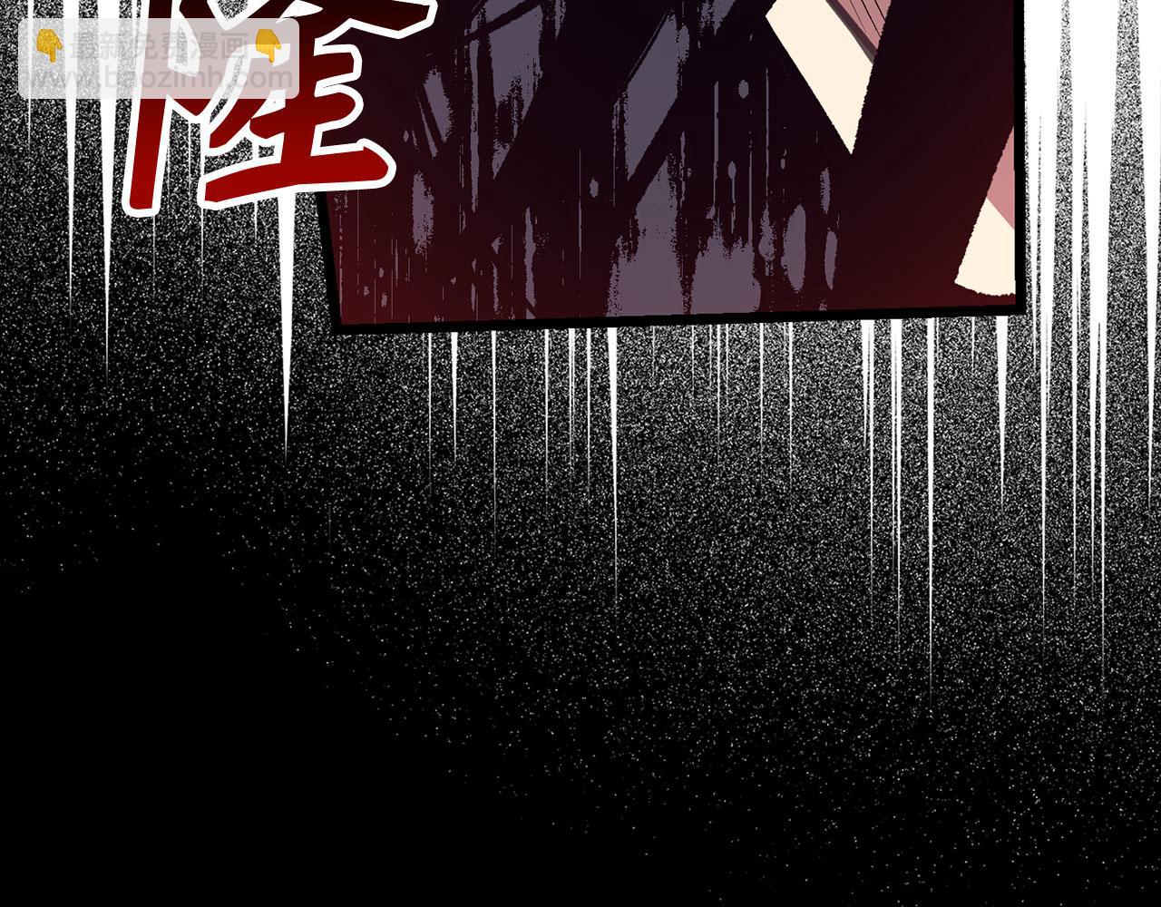 第76话 拼死一搏31