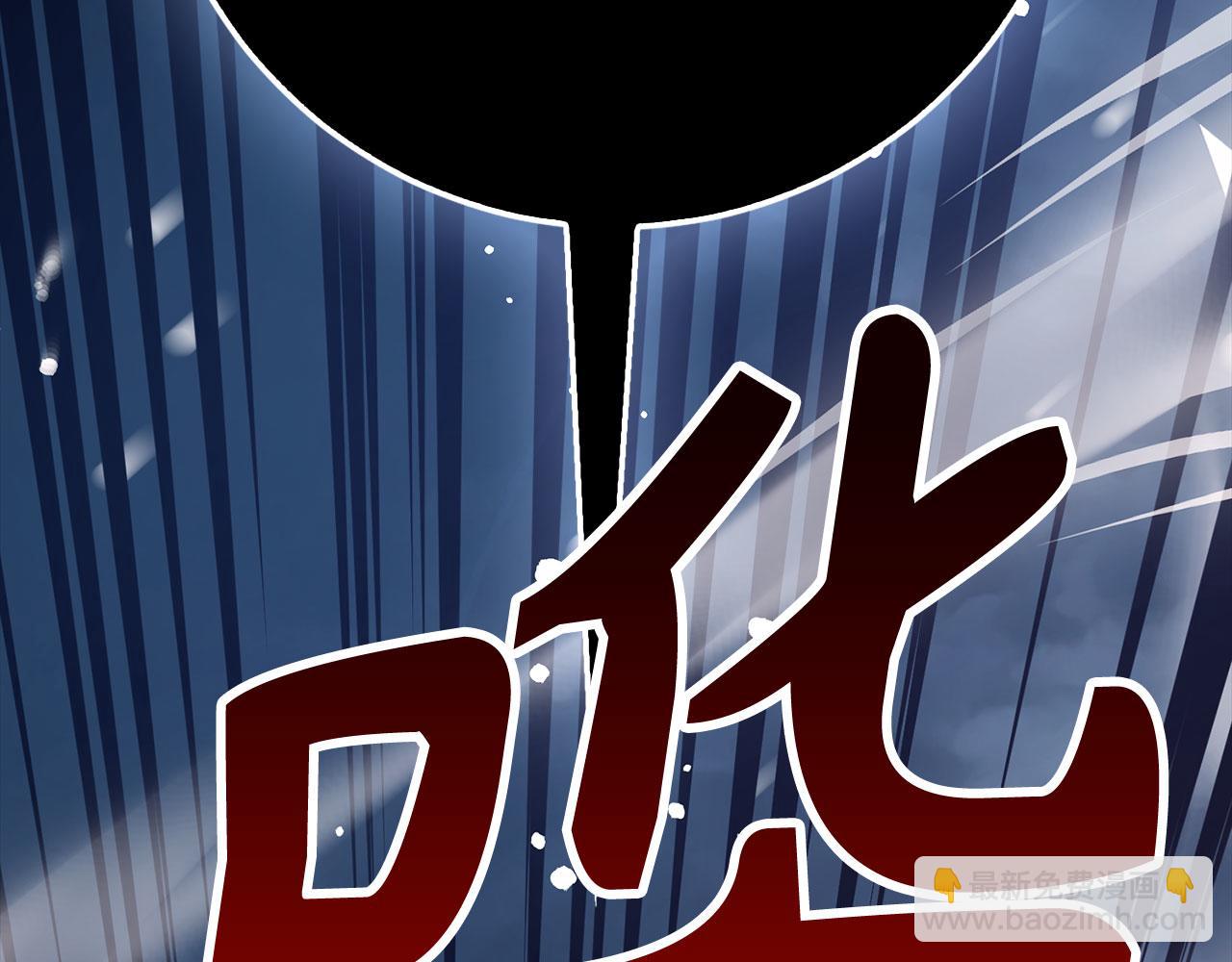 第76话 拼死一搏33