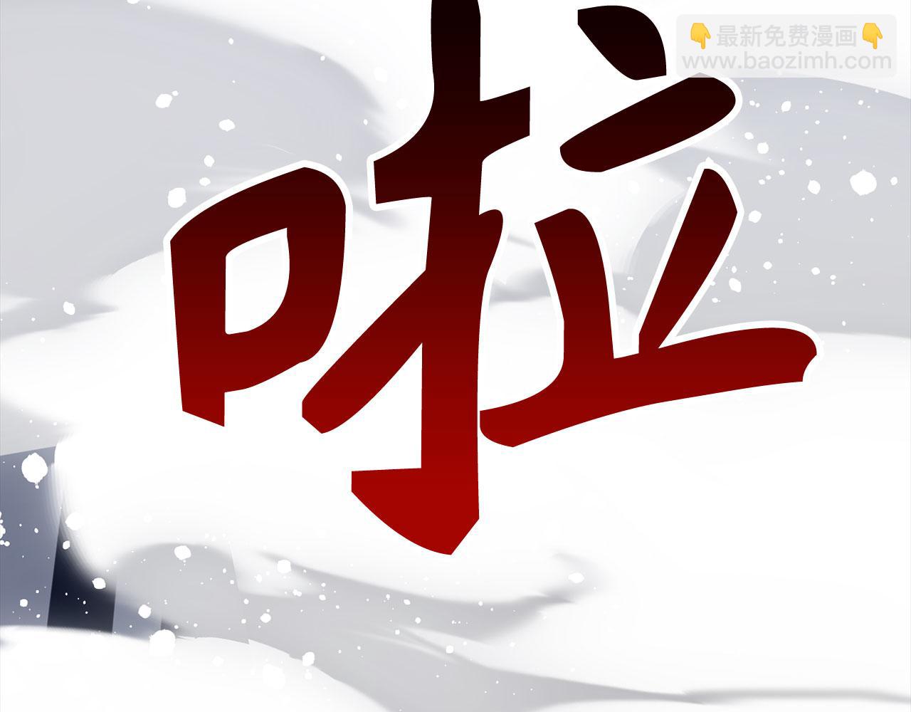 第76话 拼死一搏39