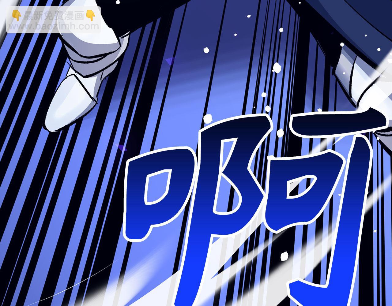 第76话 拼死一搏54