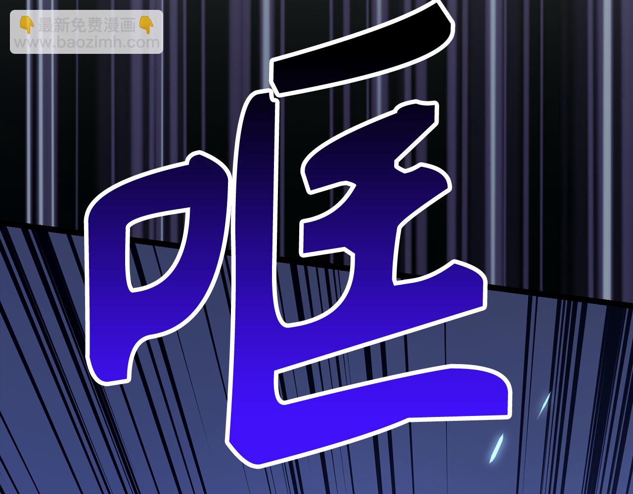 第76话 拼死一搏58