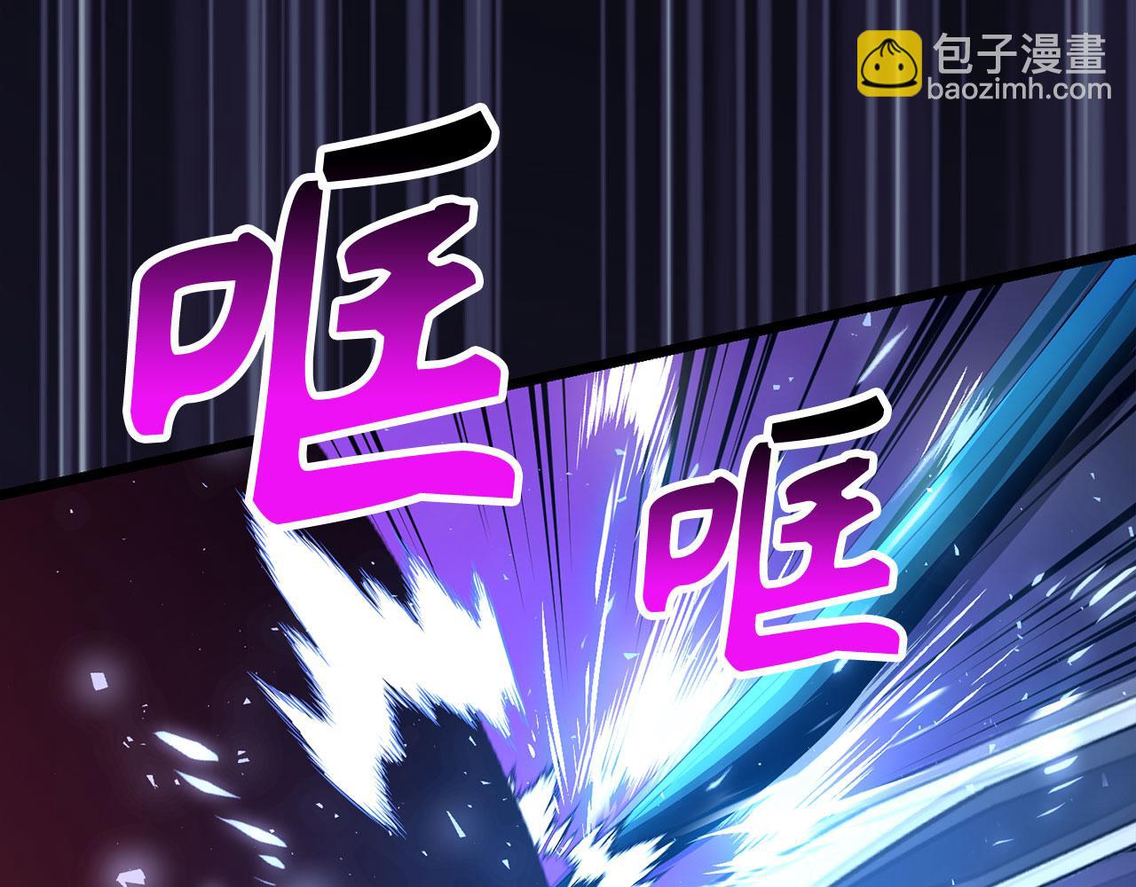 第76话 拼死一搏64