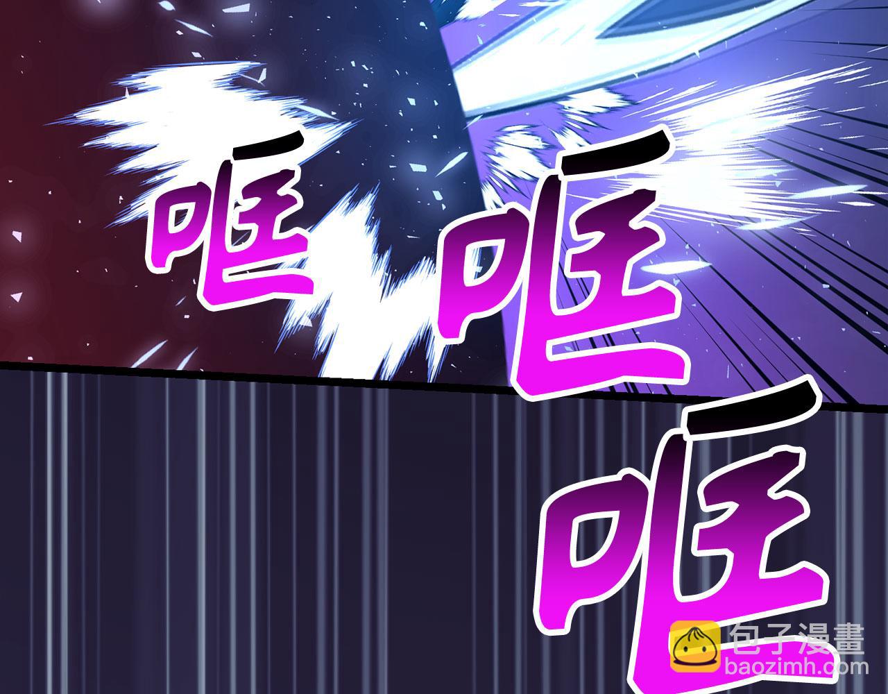 第76话 拼死一搏65