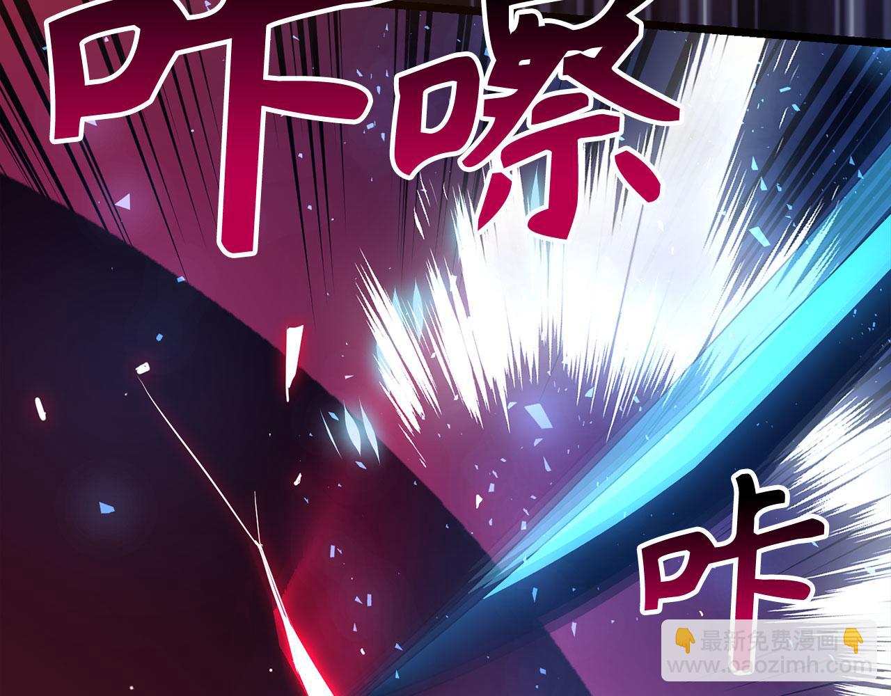 第76话 拼死一搏69