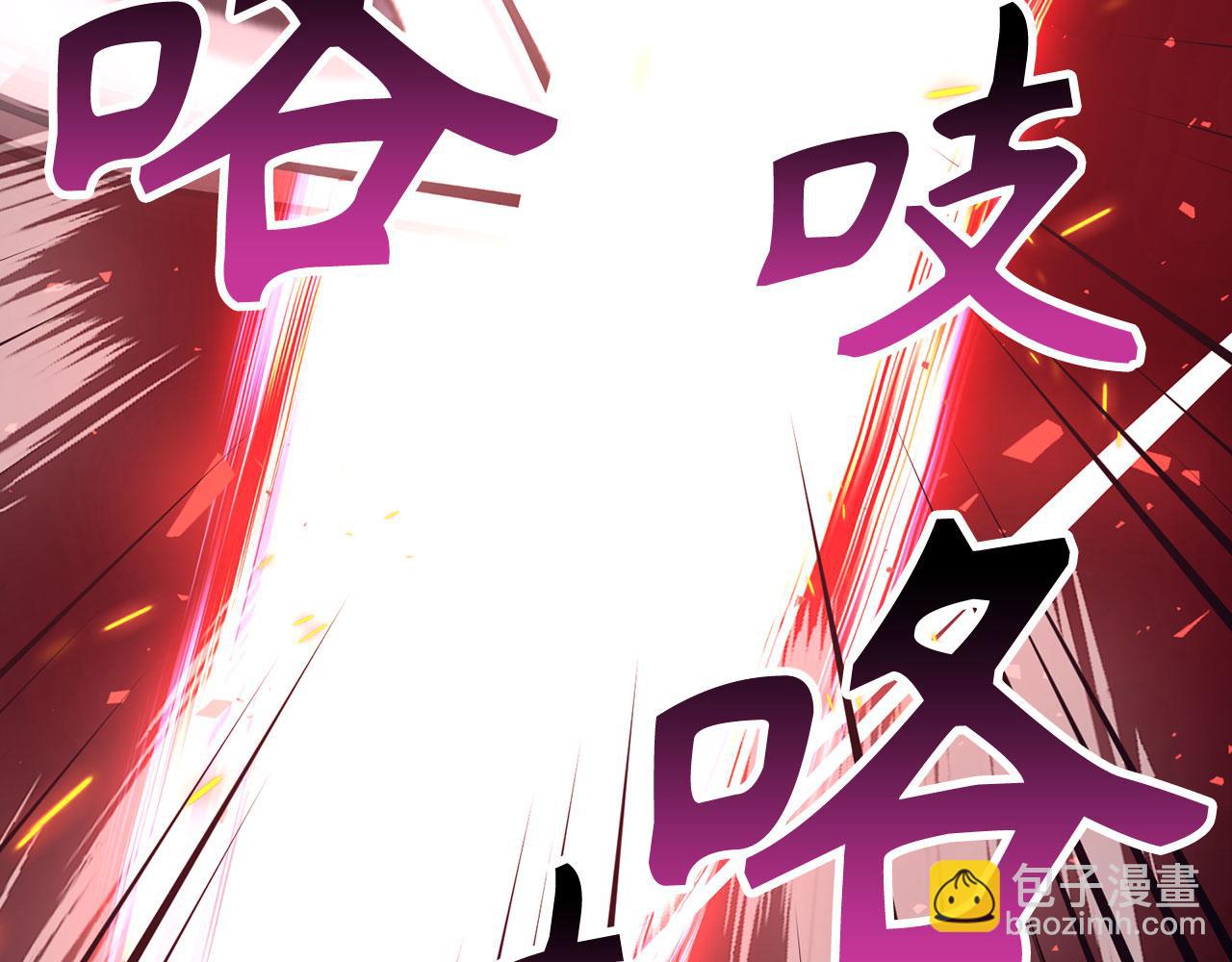 第76话 拼死一搏82