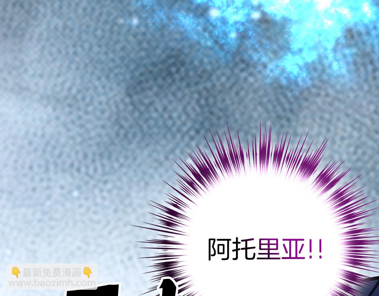 第76话 拼死一搏87