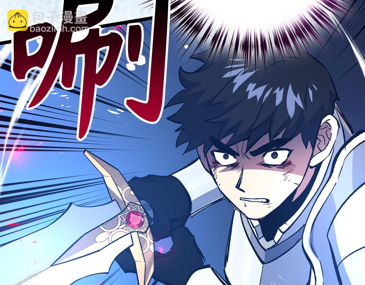 第76话 拼死一搏88