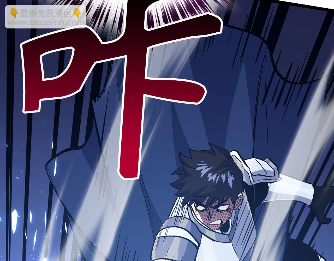 第76话 拼死一搏91