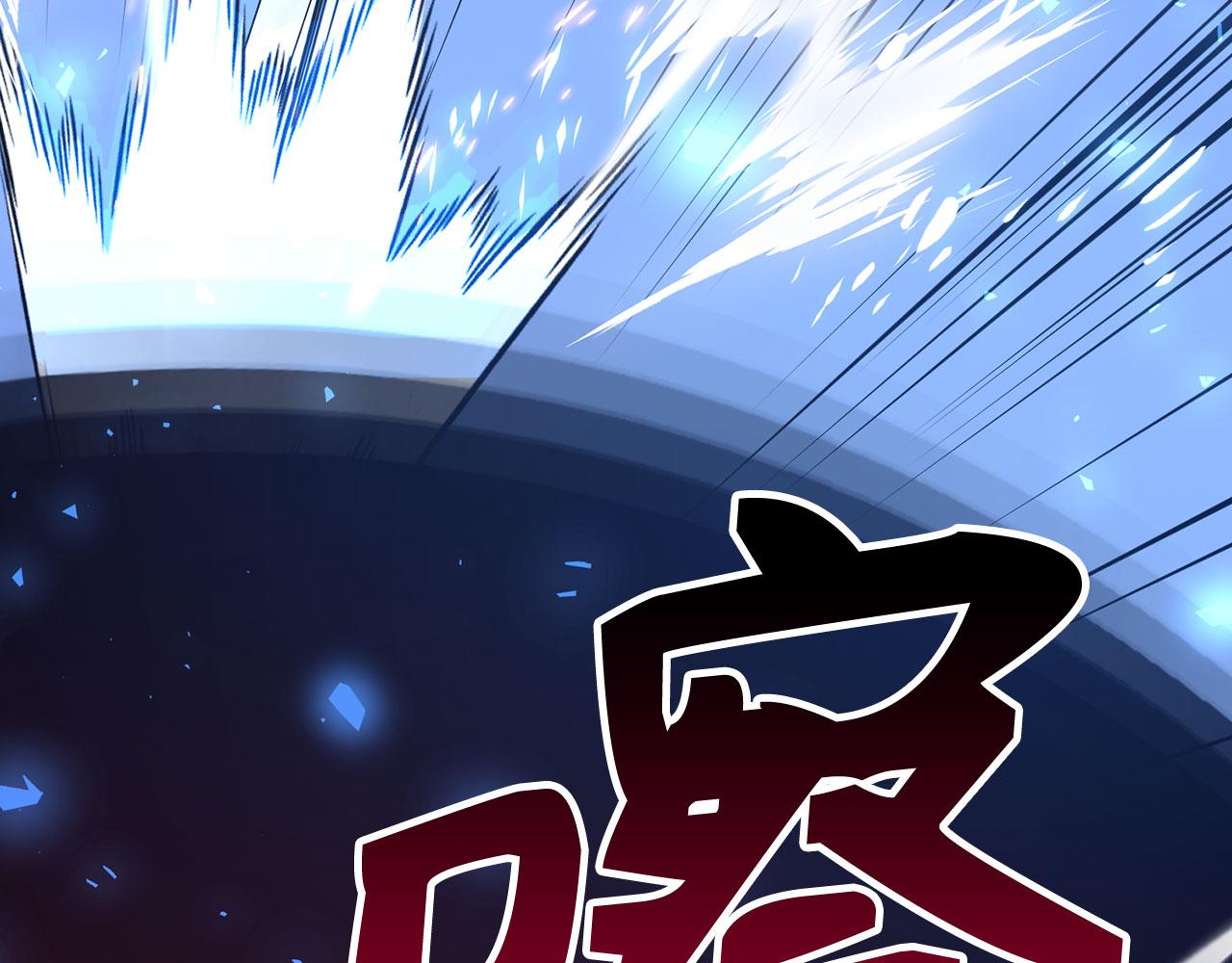 第76话 拼死一搏93