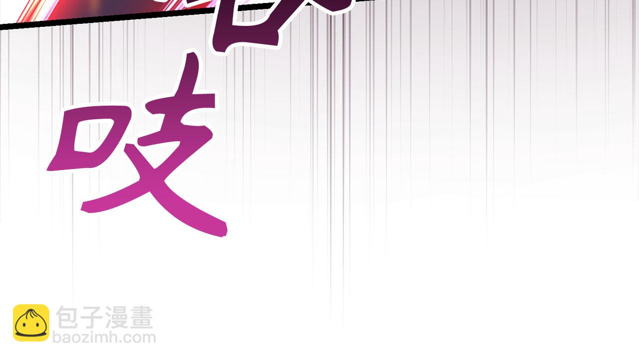 第76话 拼死一搏98