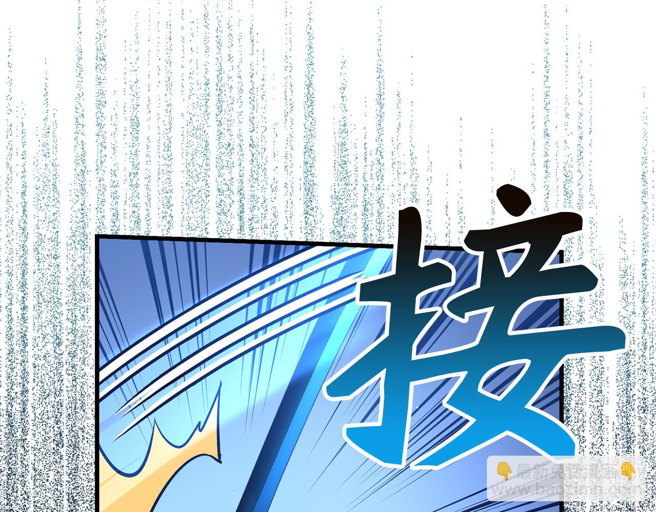 第77话 败！师徒对决106