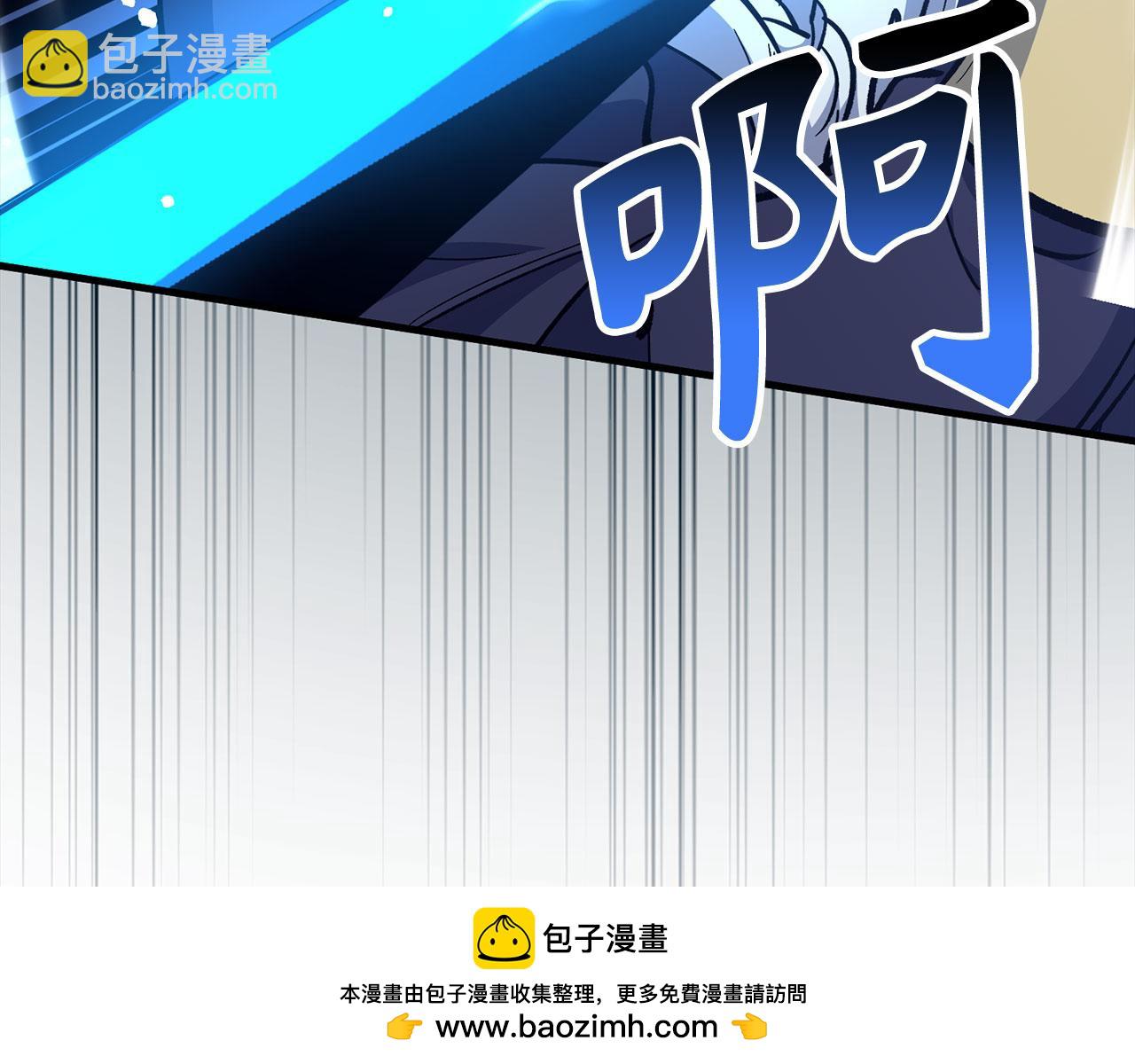 第77话 败！师徒对决115