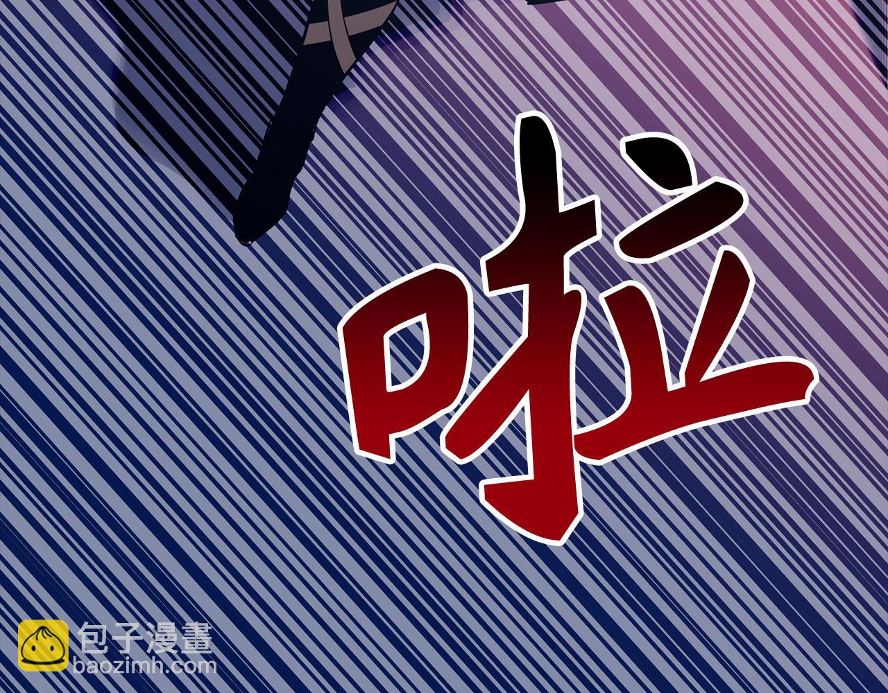 第77话 败！师徒对决119