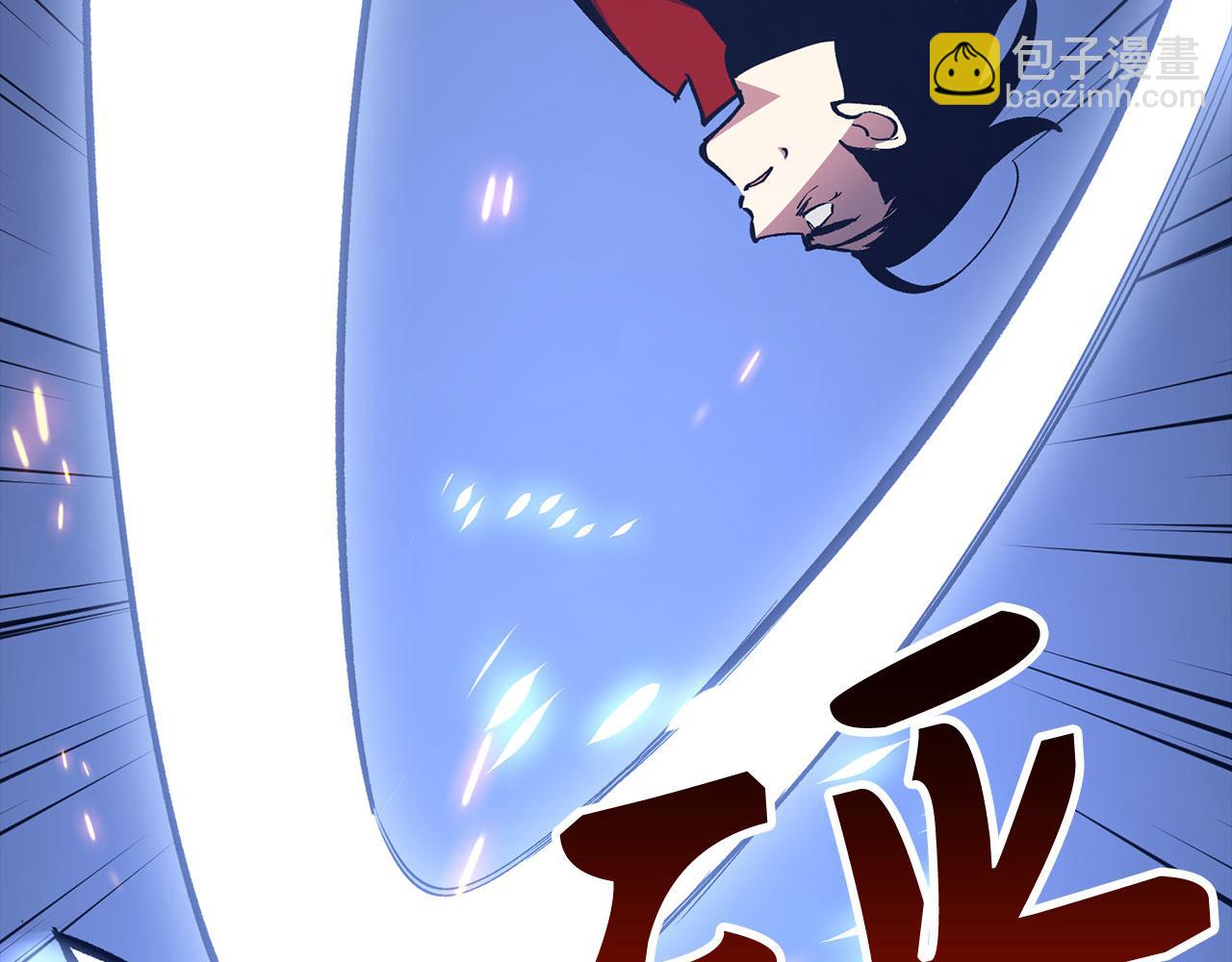 第77话 败！师徒对决12