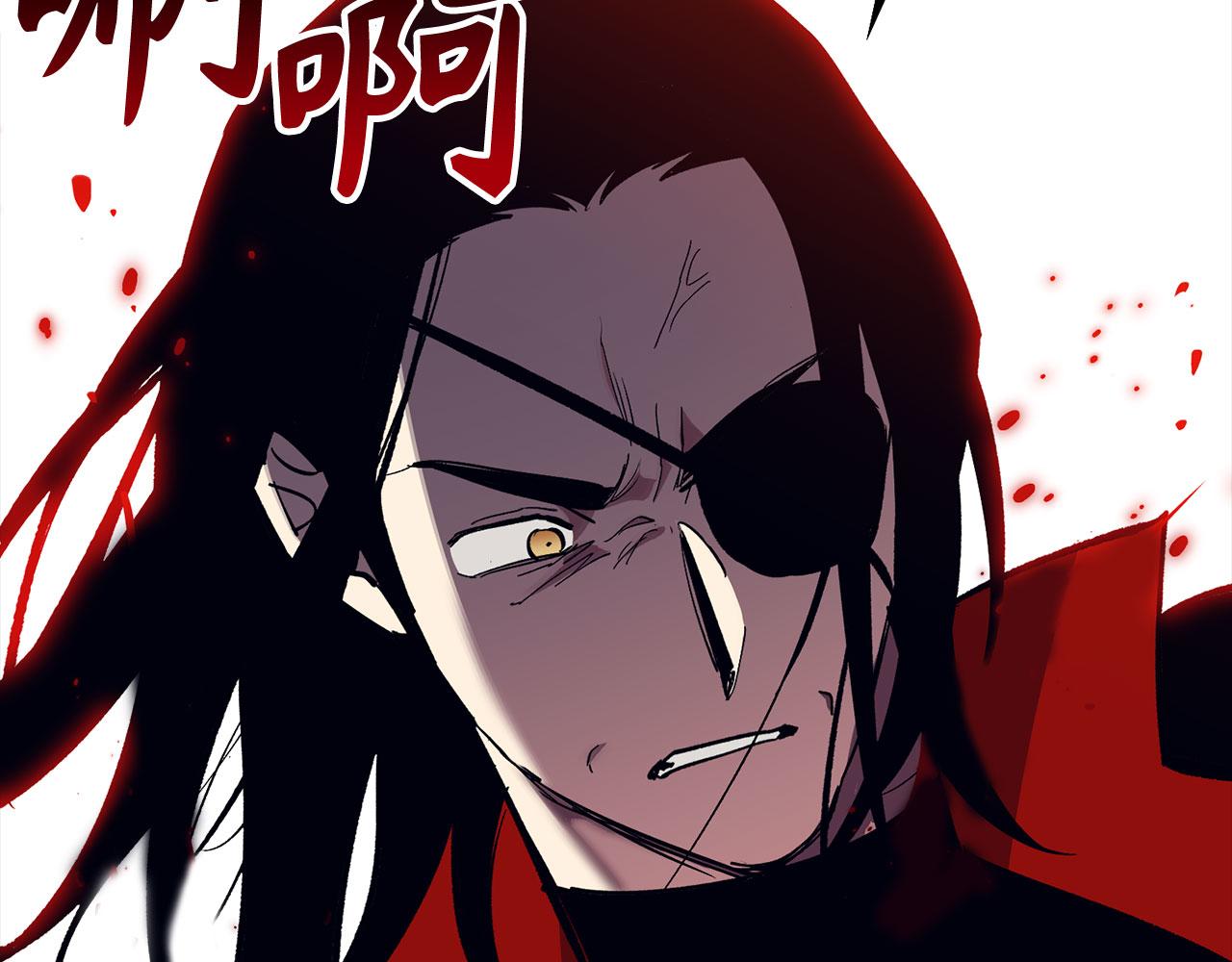 第77话 败！师徒对决122