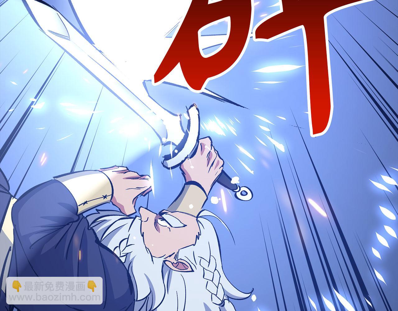 第77话 败！师徒对决13