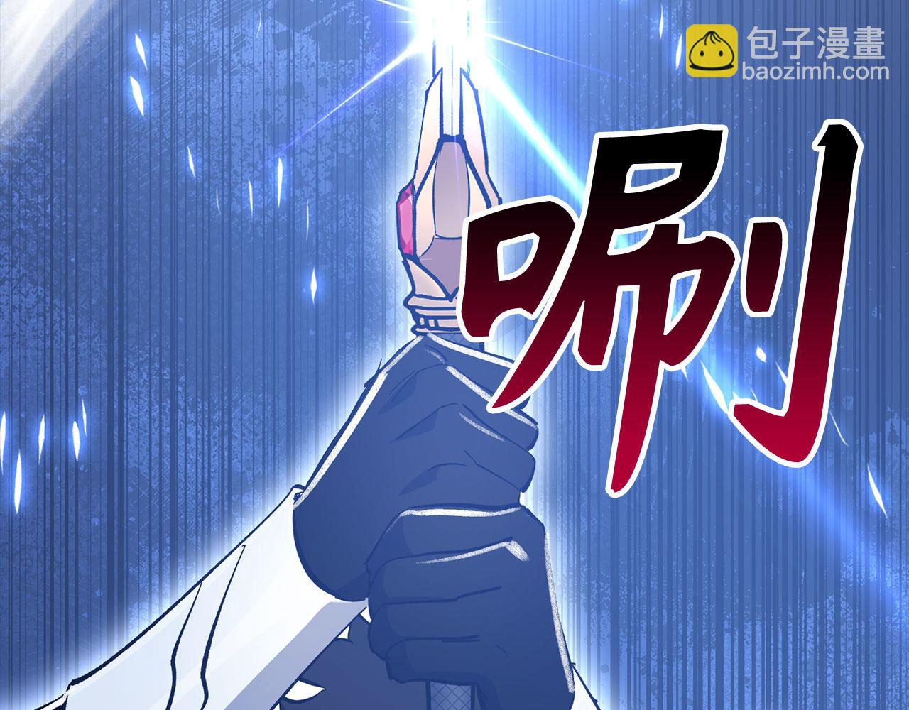 第77话 败！师徒对决132