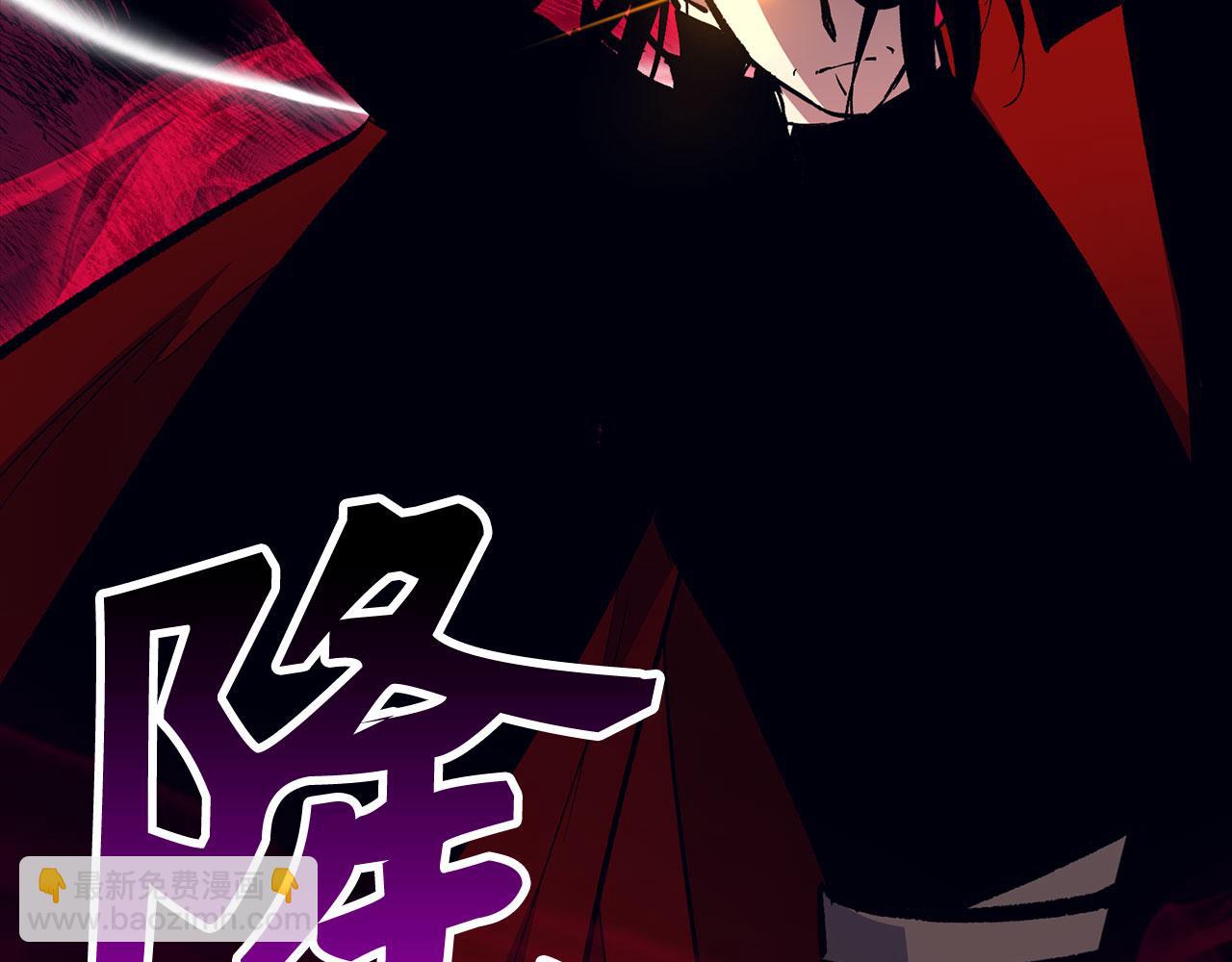 第77话 败！师徒对决147