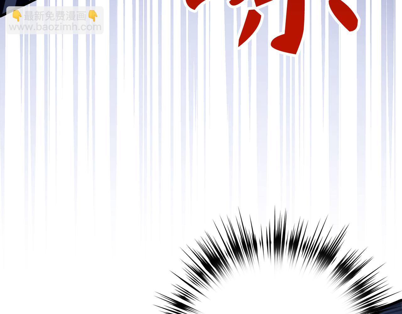 第77话 败！师徒对决15
