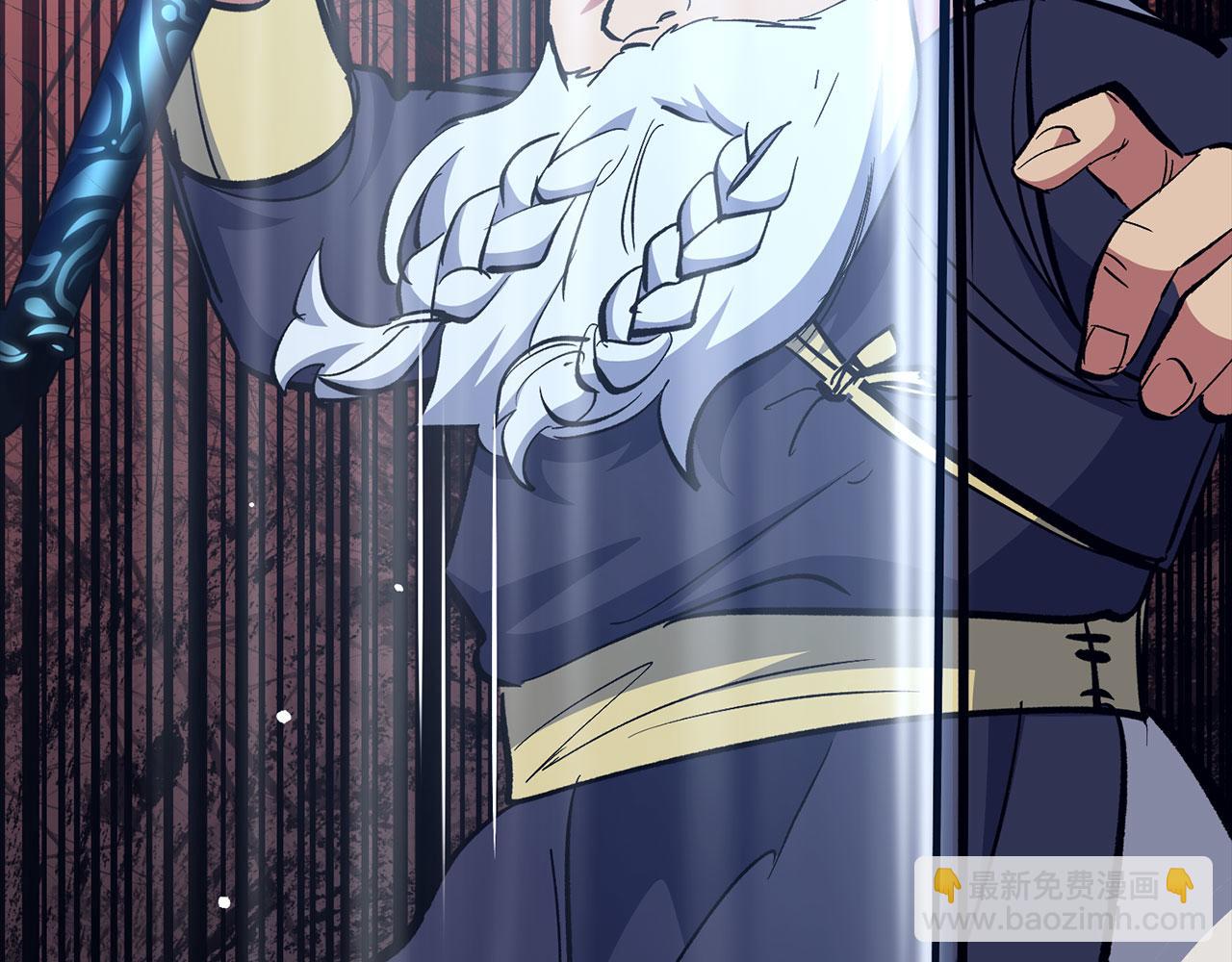 第77话 败！师徒对决151