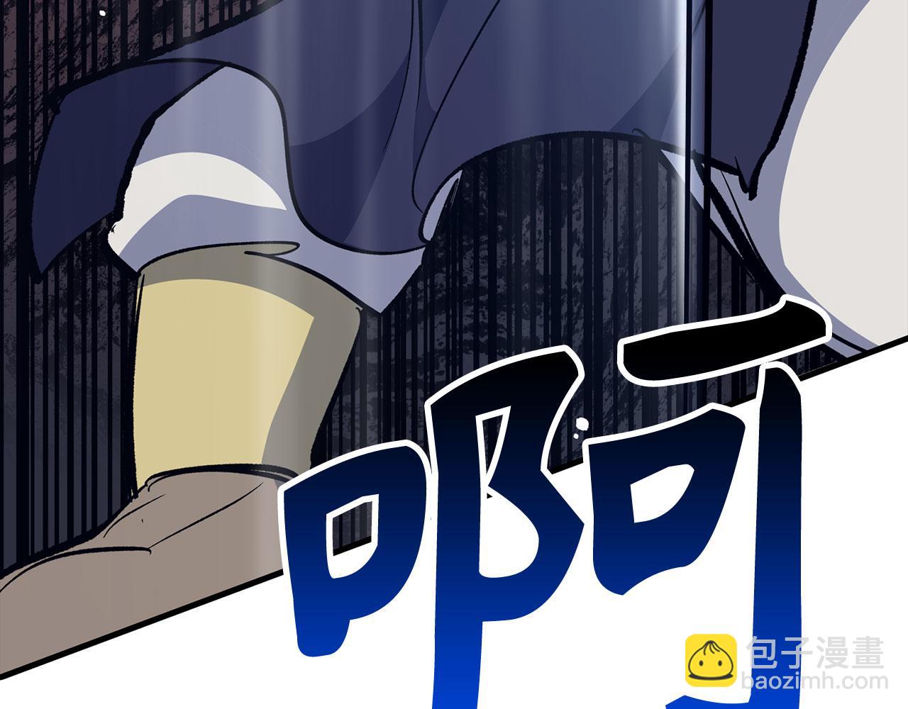 第77话 败！师徒对决152