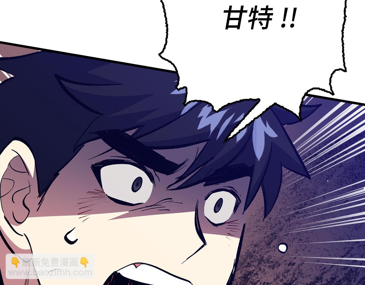 第77话 败！师徒对决162