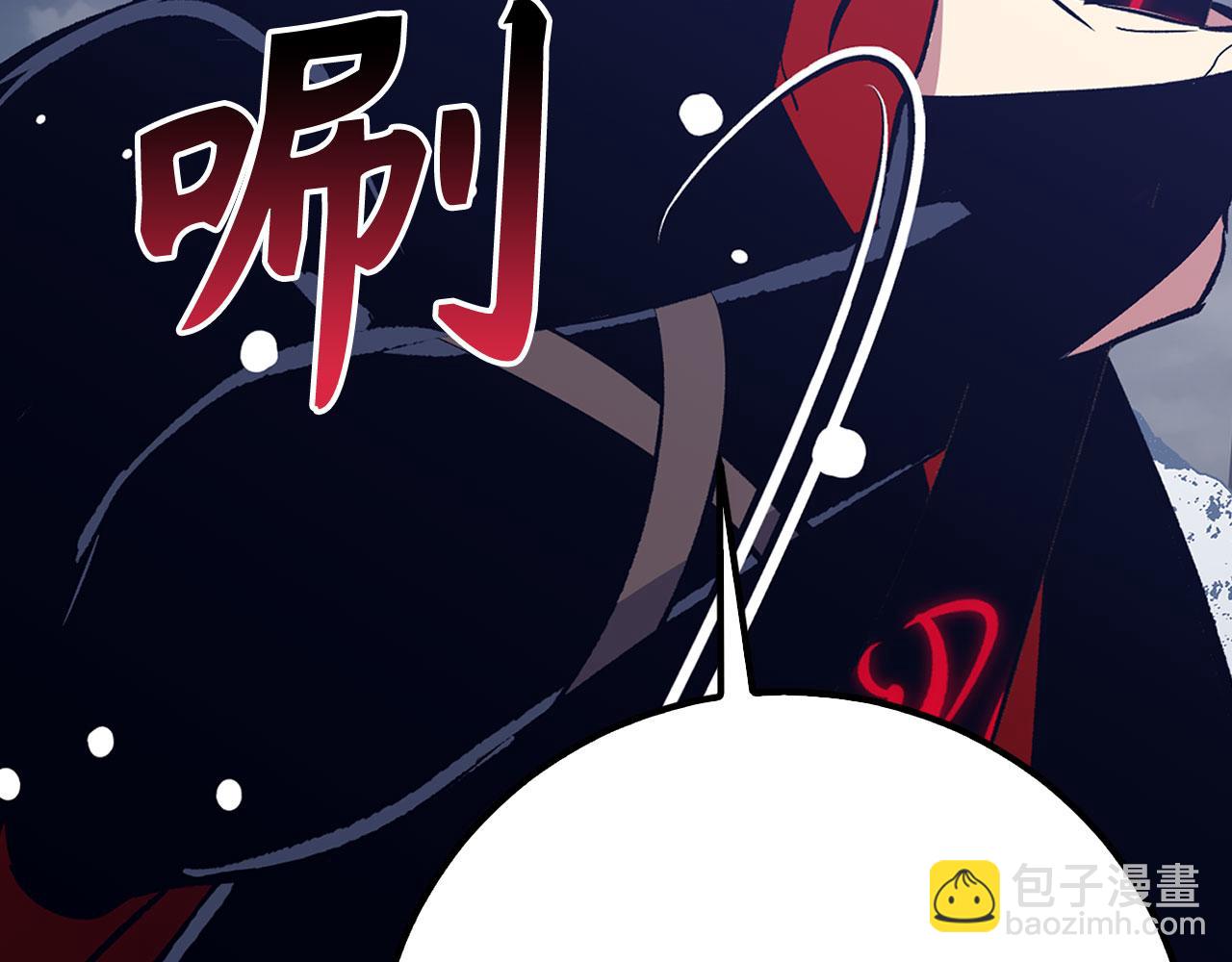 第77话 败！师徒对决167